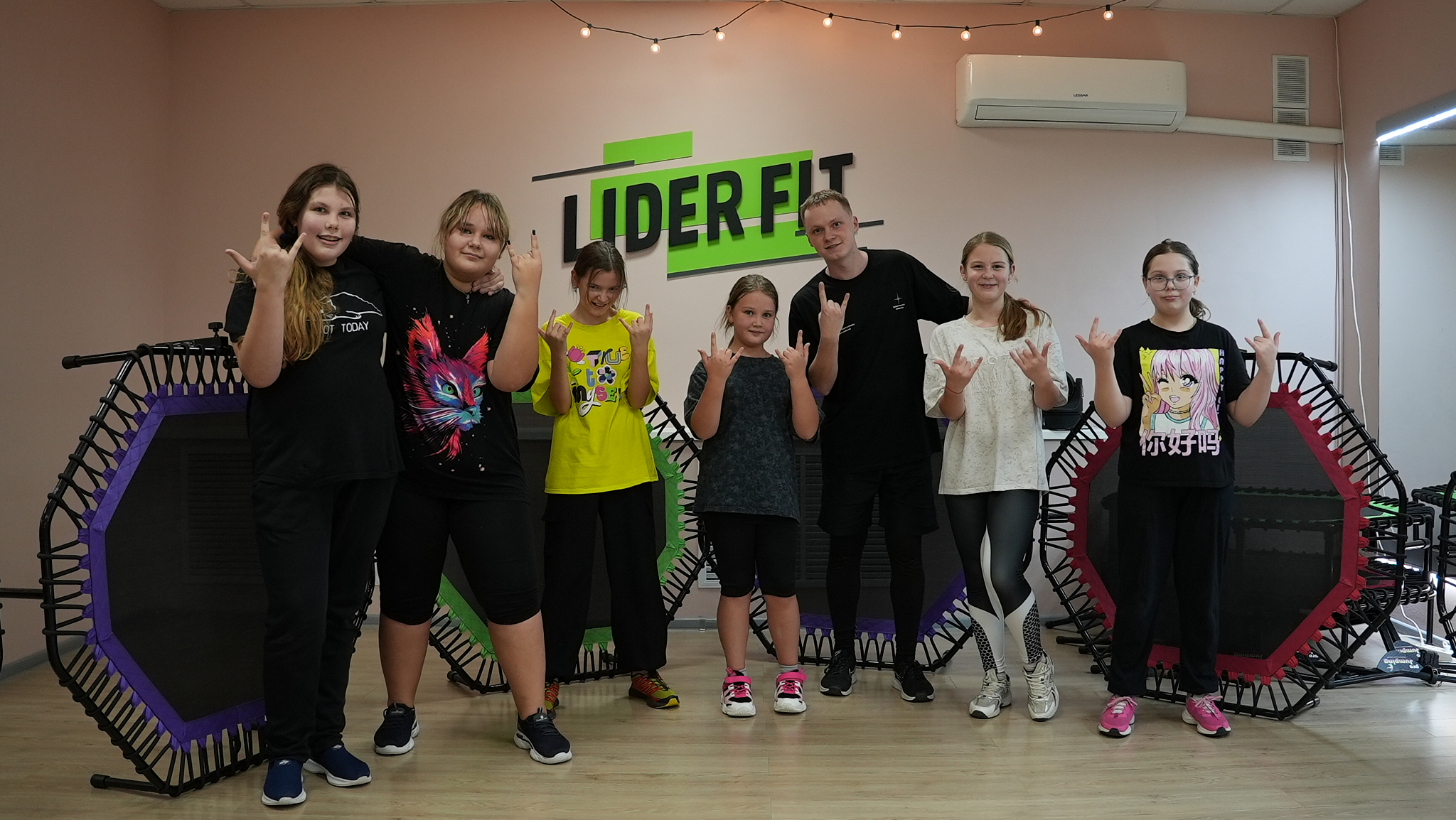 Студия танца и фитнеса "LIDER FIT"