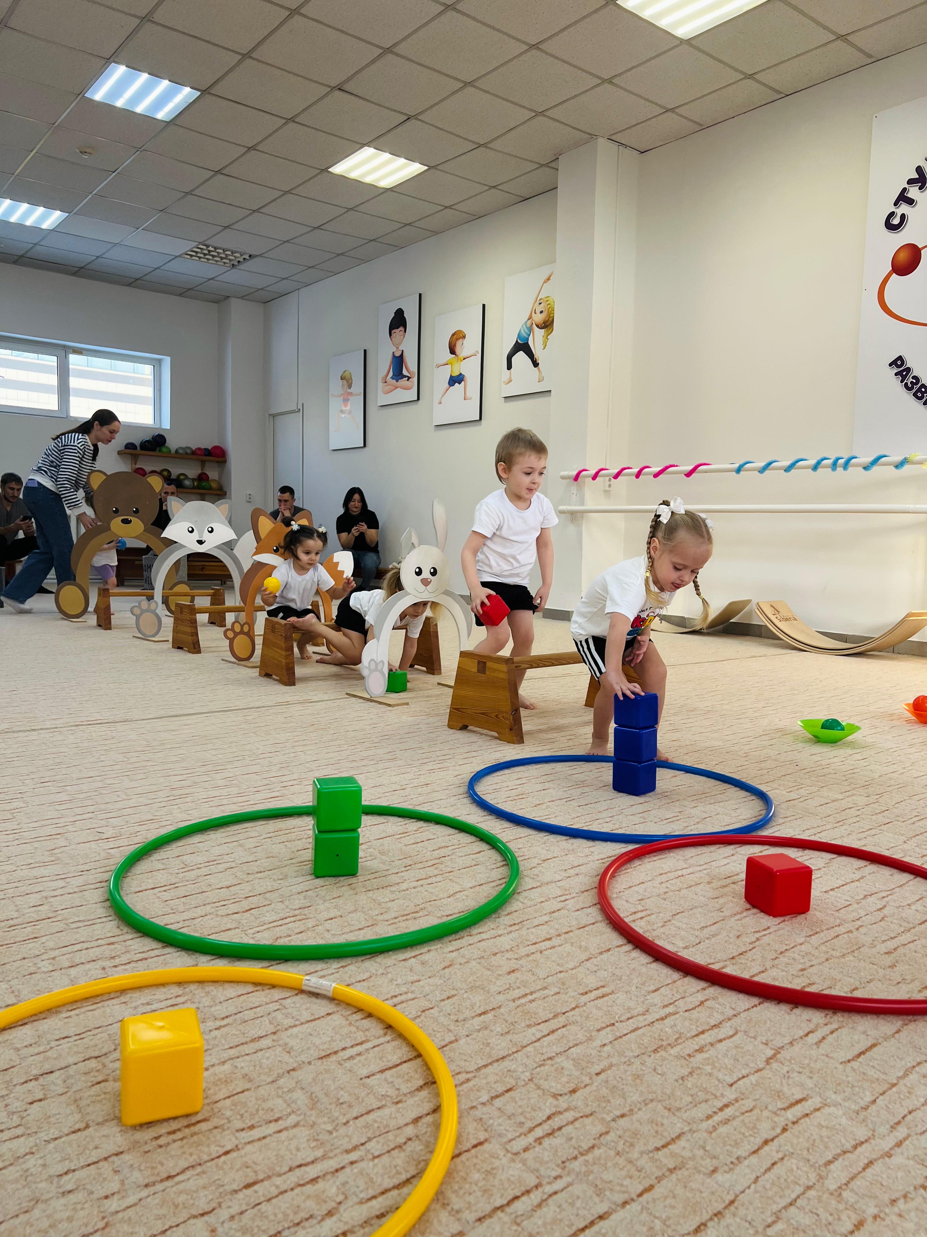 Студия гимнастики «Kids Go»