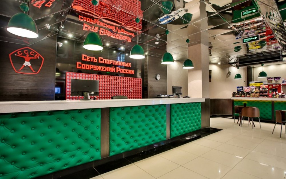 СССР, Электросталь