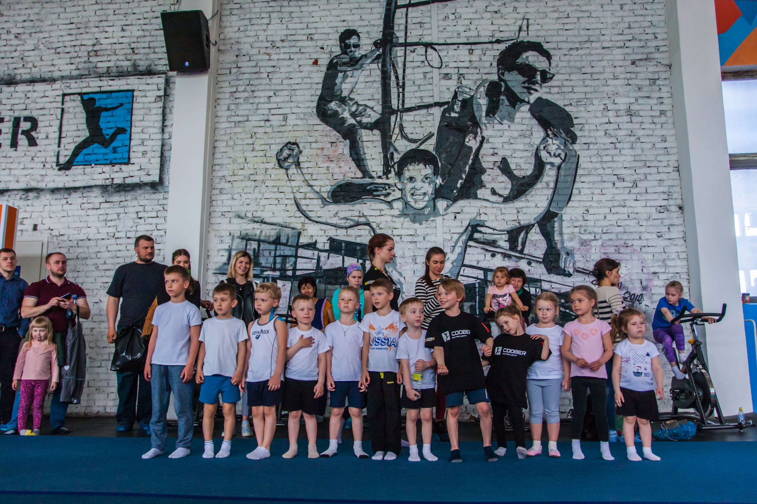 Экстрим-центр Coober