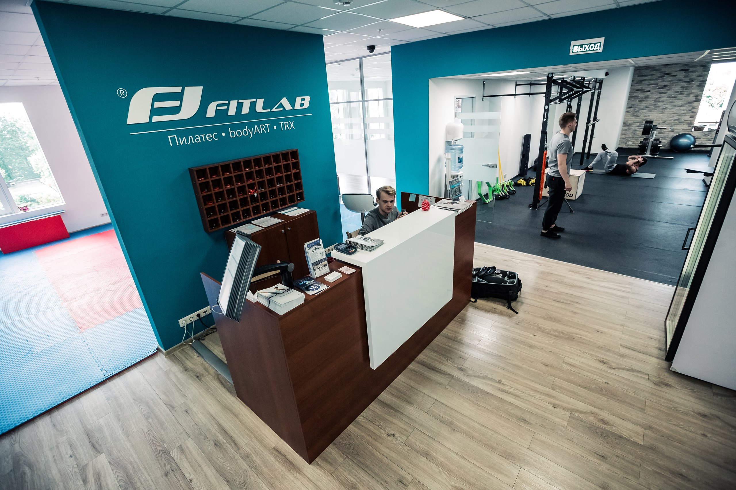 FitLab