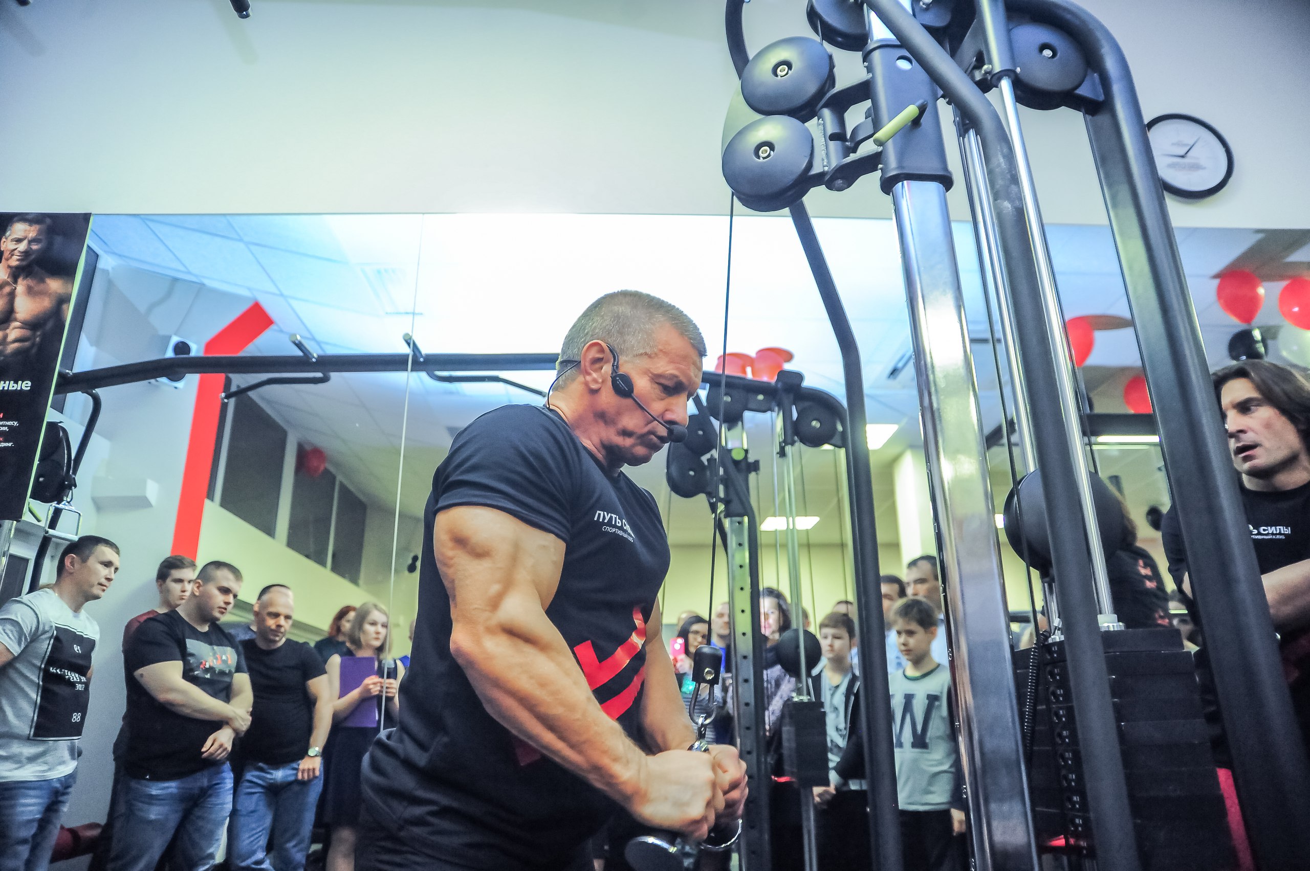 Путь Силы, м. Улица Академика Янгеля