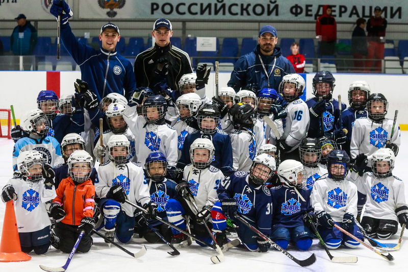 Sibir kids