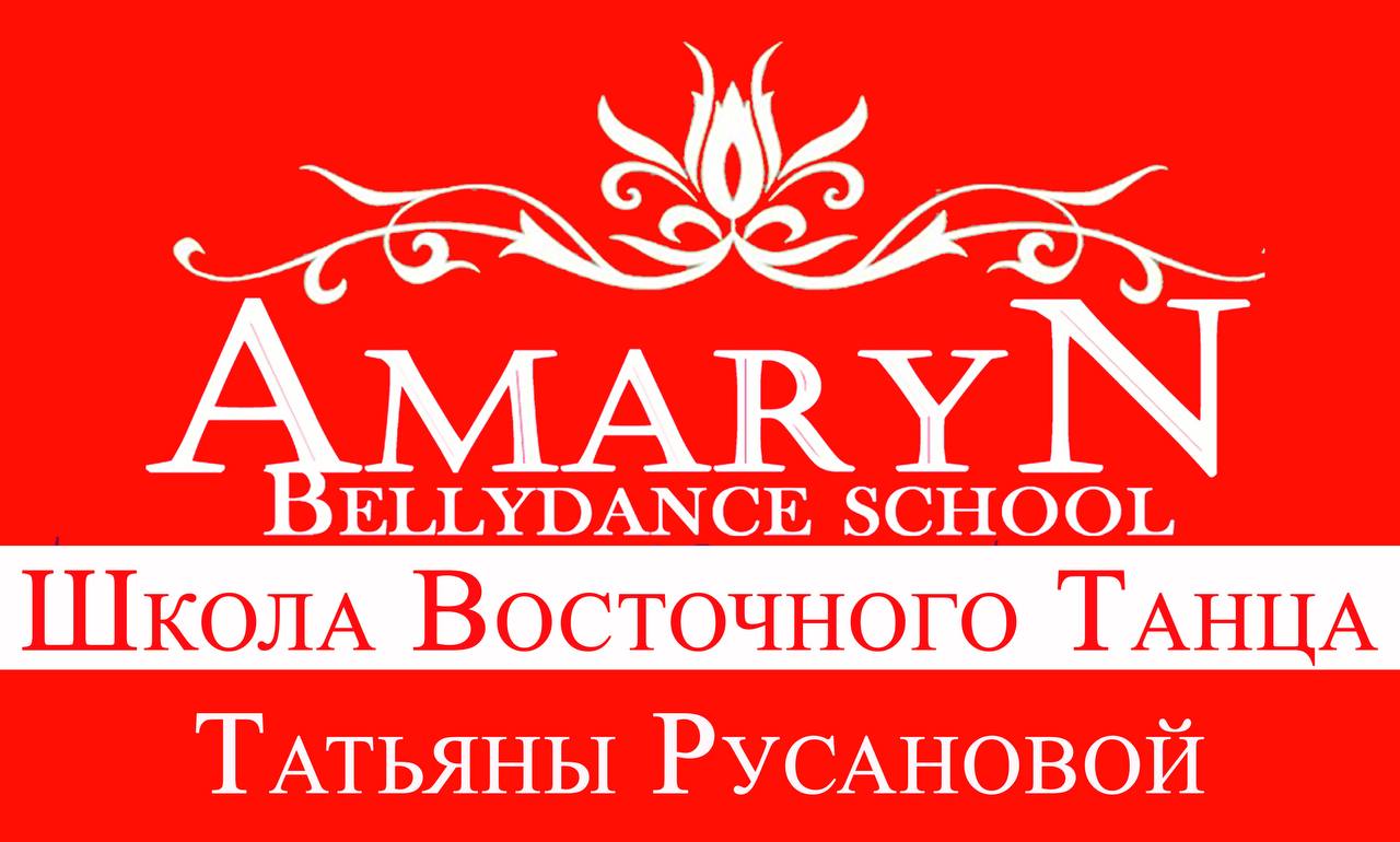 Абонемент в группы Дети и Юниоры