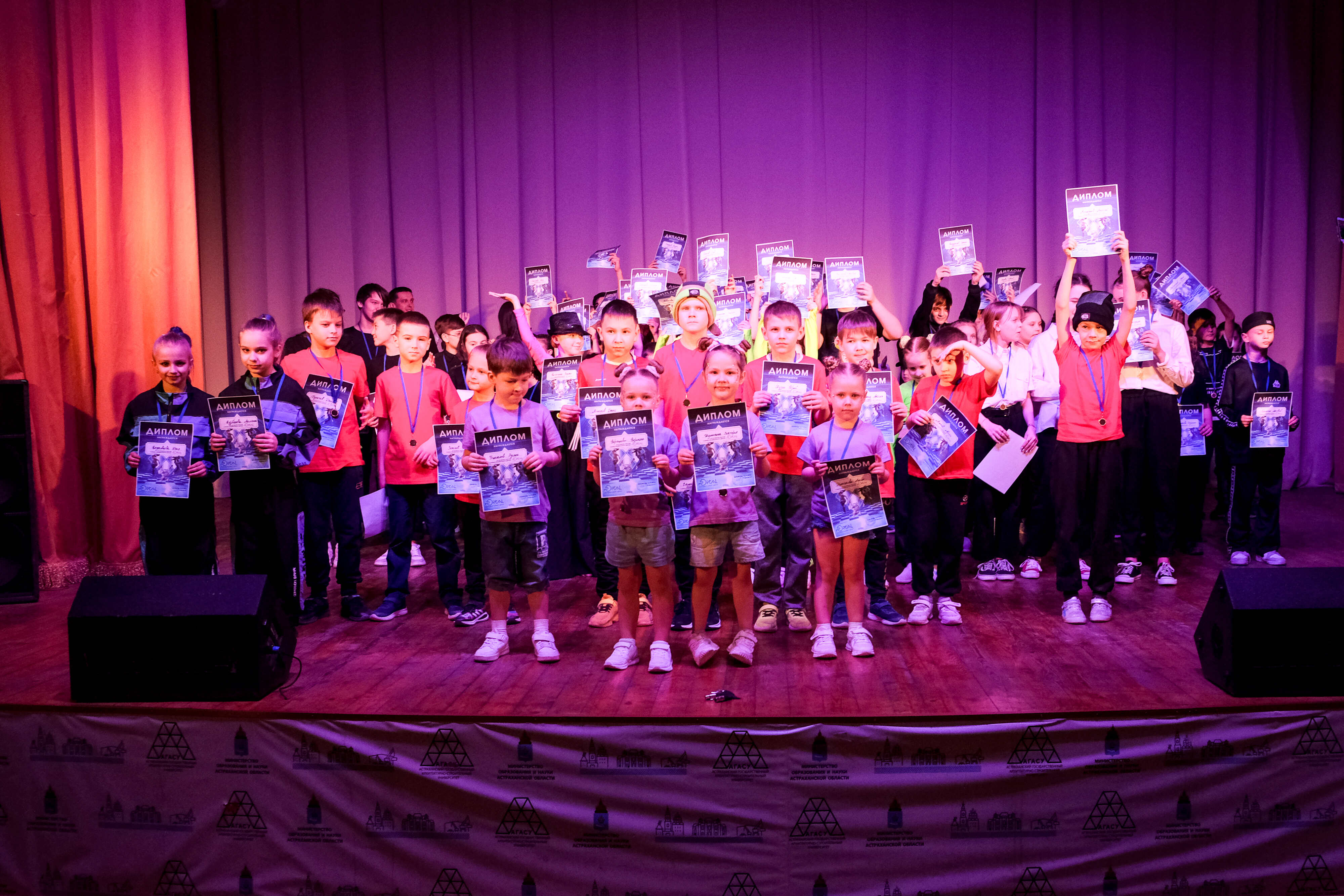 Танцевальный центр Portal