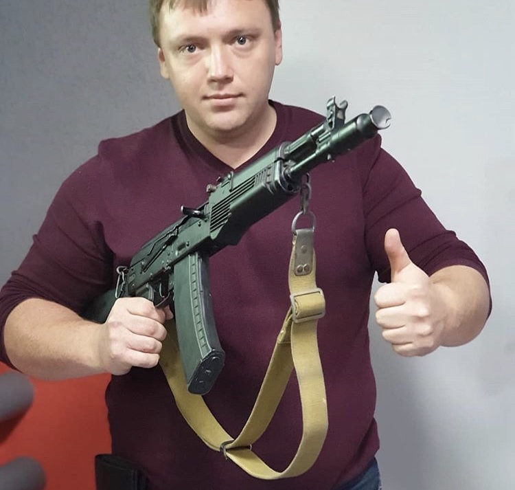 Магнум, левый берег