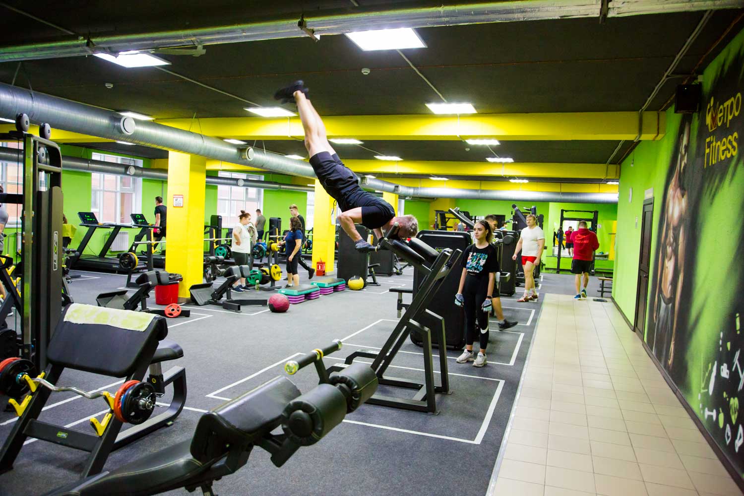 МетроFitness, ул. Фрунзе