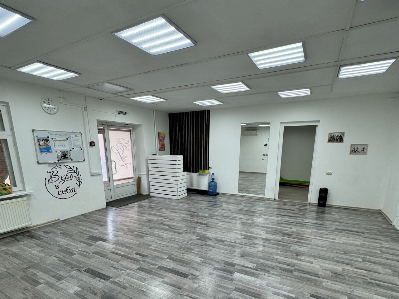 Фитнес-студия Легкость