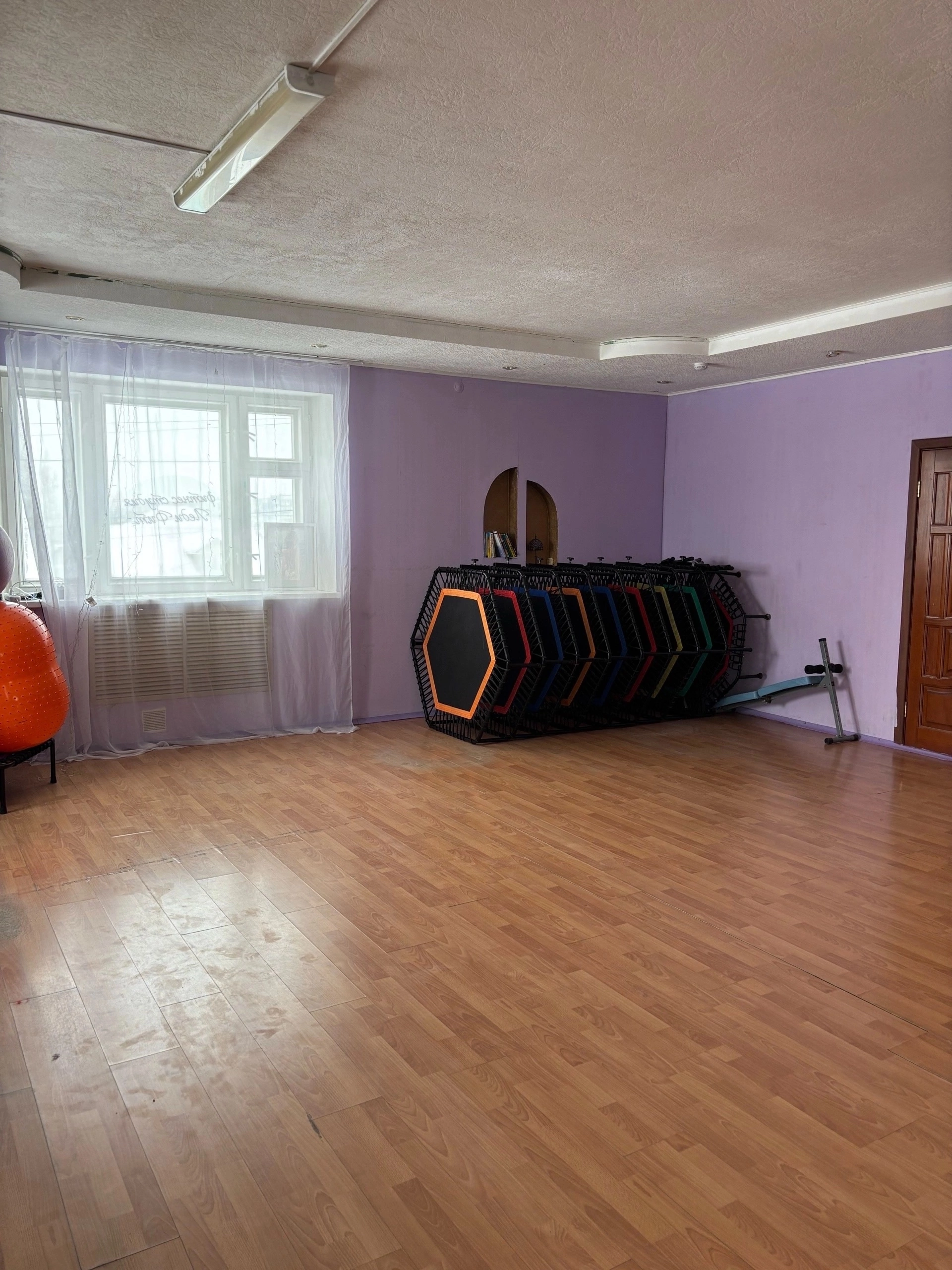 Фитнес студия Леди Фит