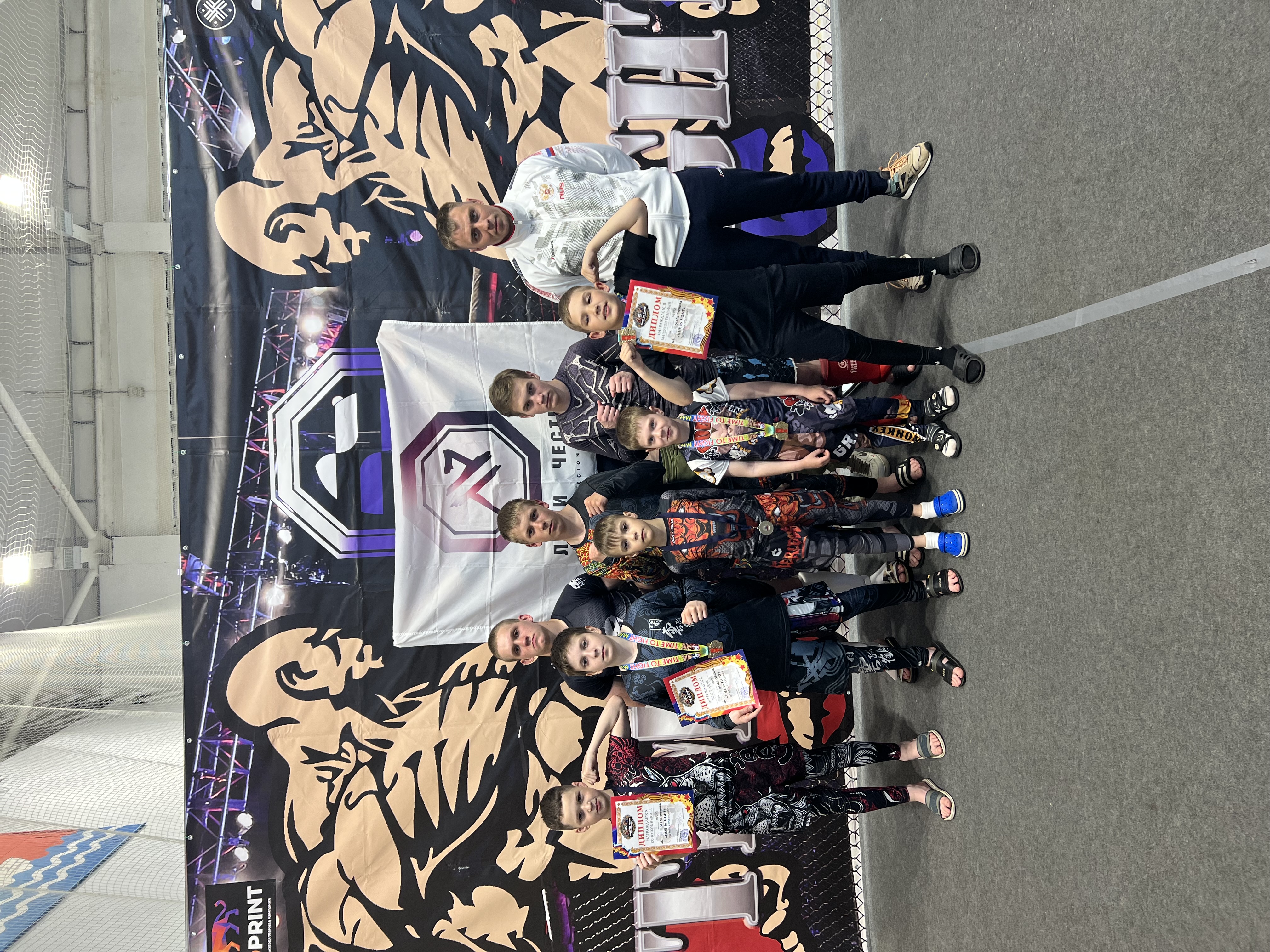 ЛЮДИ ЧЕСТИ - клуб единоборств