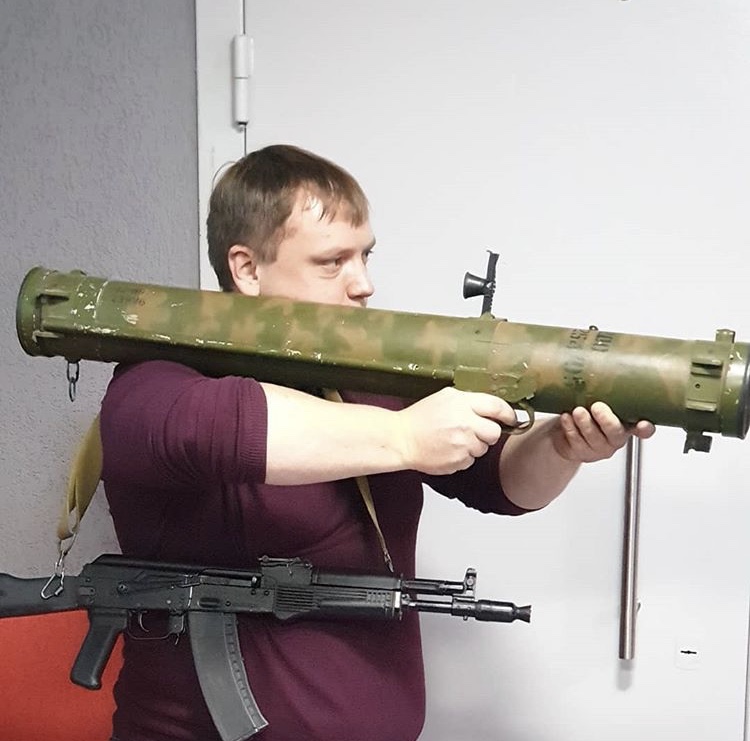 Магнум, левый берег