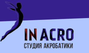 INACRO: филиал Казакова