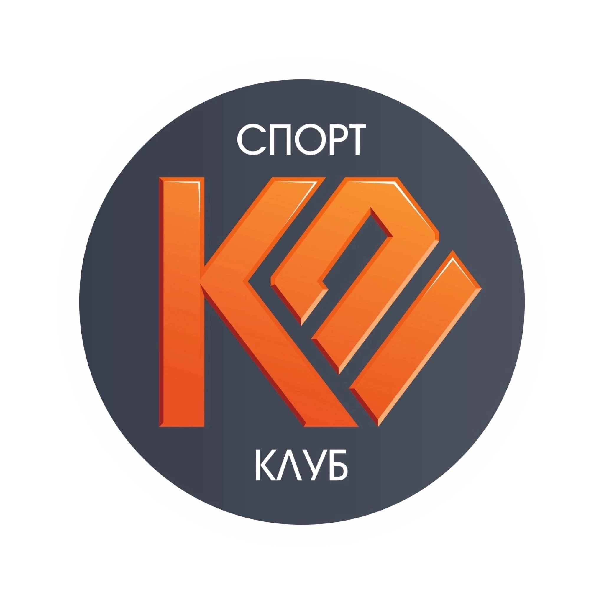 Абонемент каратэ 8 занятий в месяц