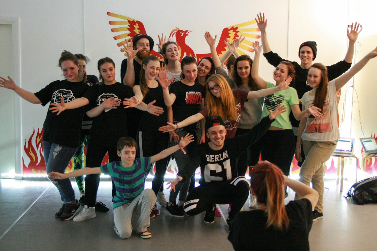 Phoenix Dance Studio