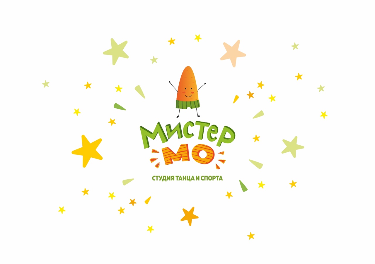 Студия танцев и спорта Мистер МО, (ул. Калинина 9)