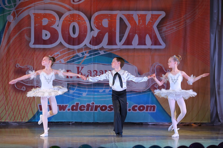 Театр балета BOLERO