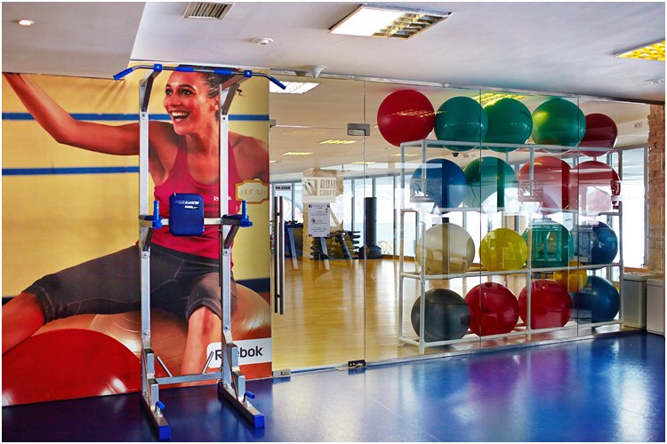 Дон-Спорт Алые паруса