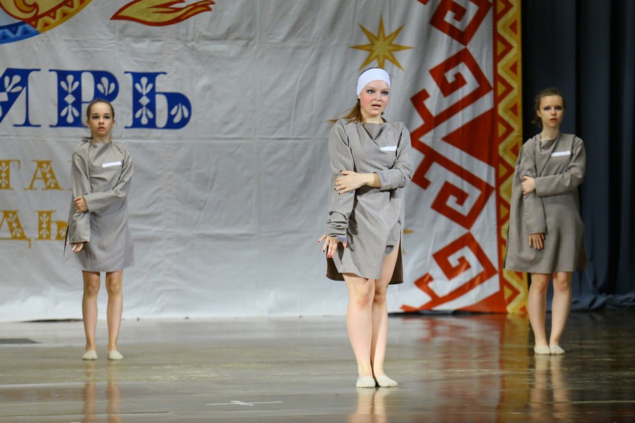 Стиль, Родники