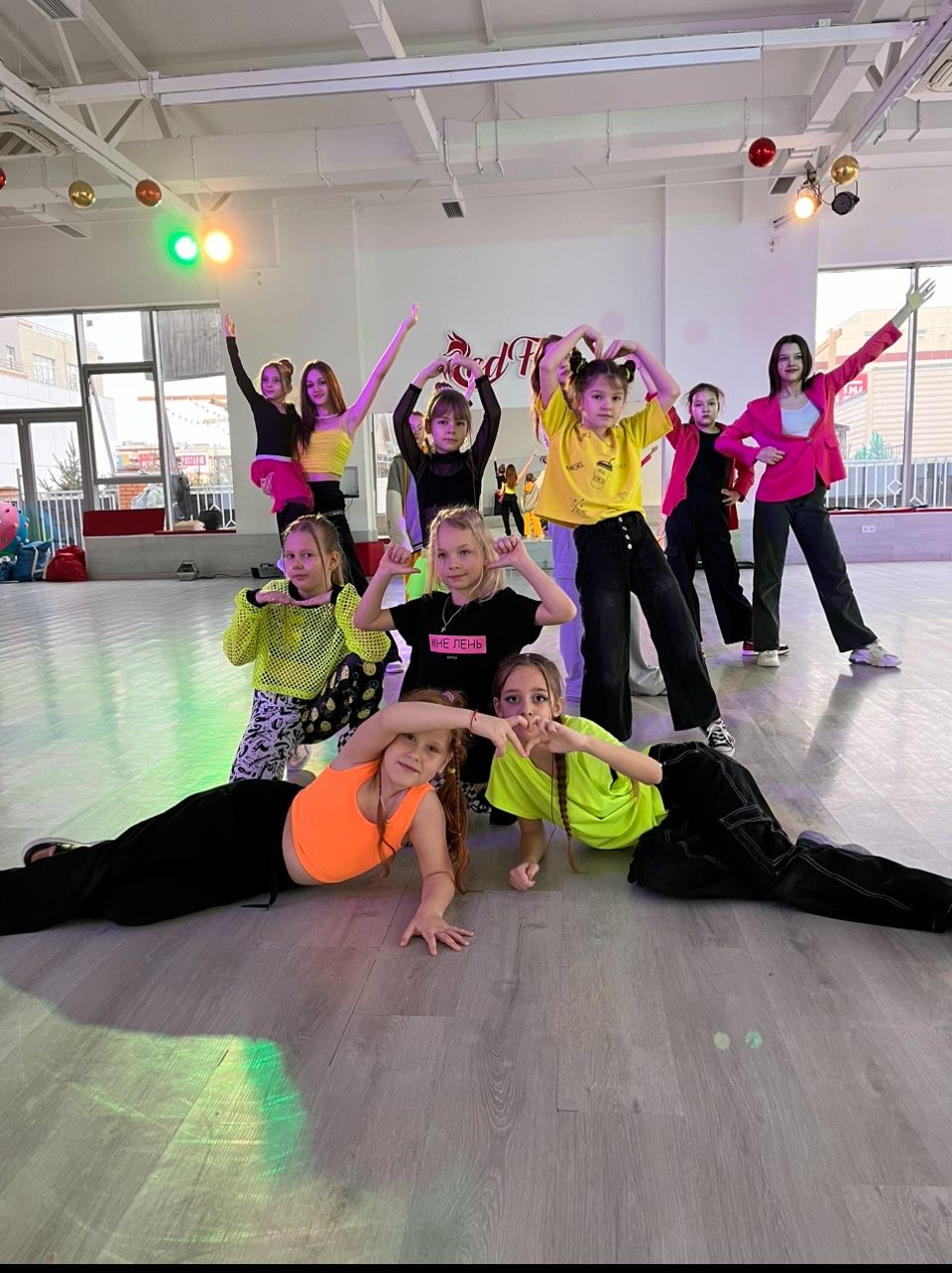 Dance fit studio & Power Gym Family