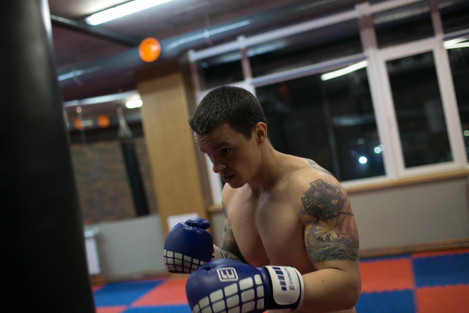 Пробное занятие