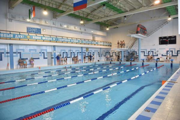 Бассейн «Молодость»