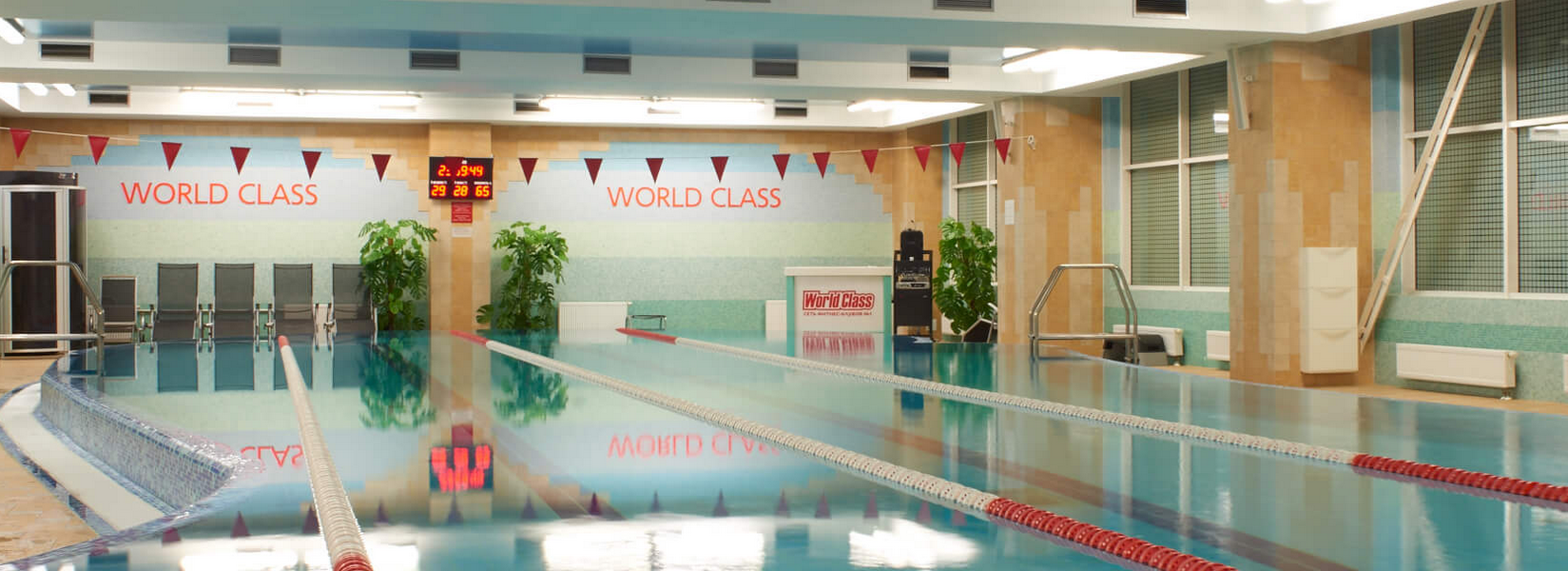 World Class Тульская