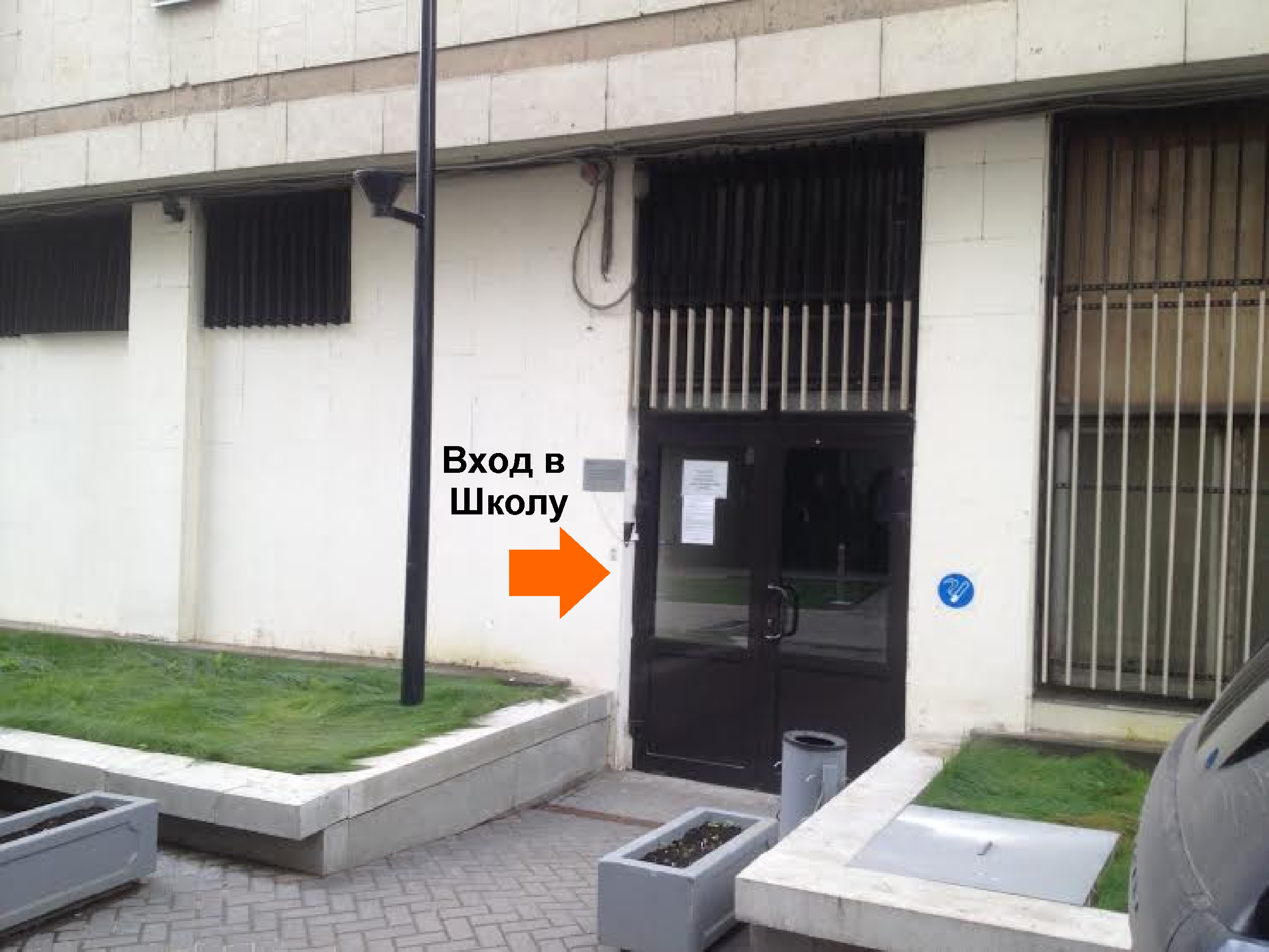 Движение, студия танцев, м. Пушкинская