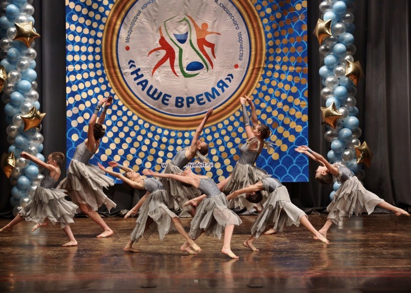 Маскарад, ул. Никитина