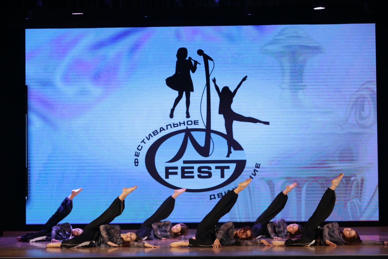 Dance fit studio & Power Gym Family