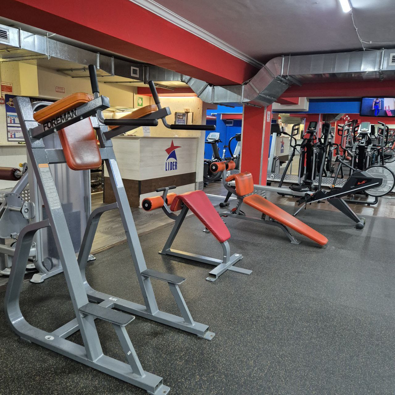 Лидер Фитнес