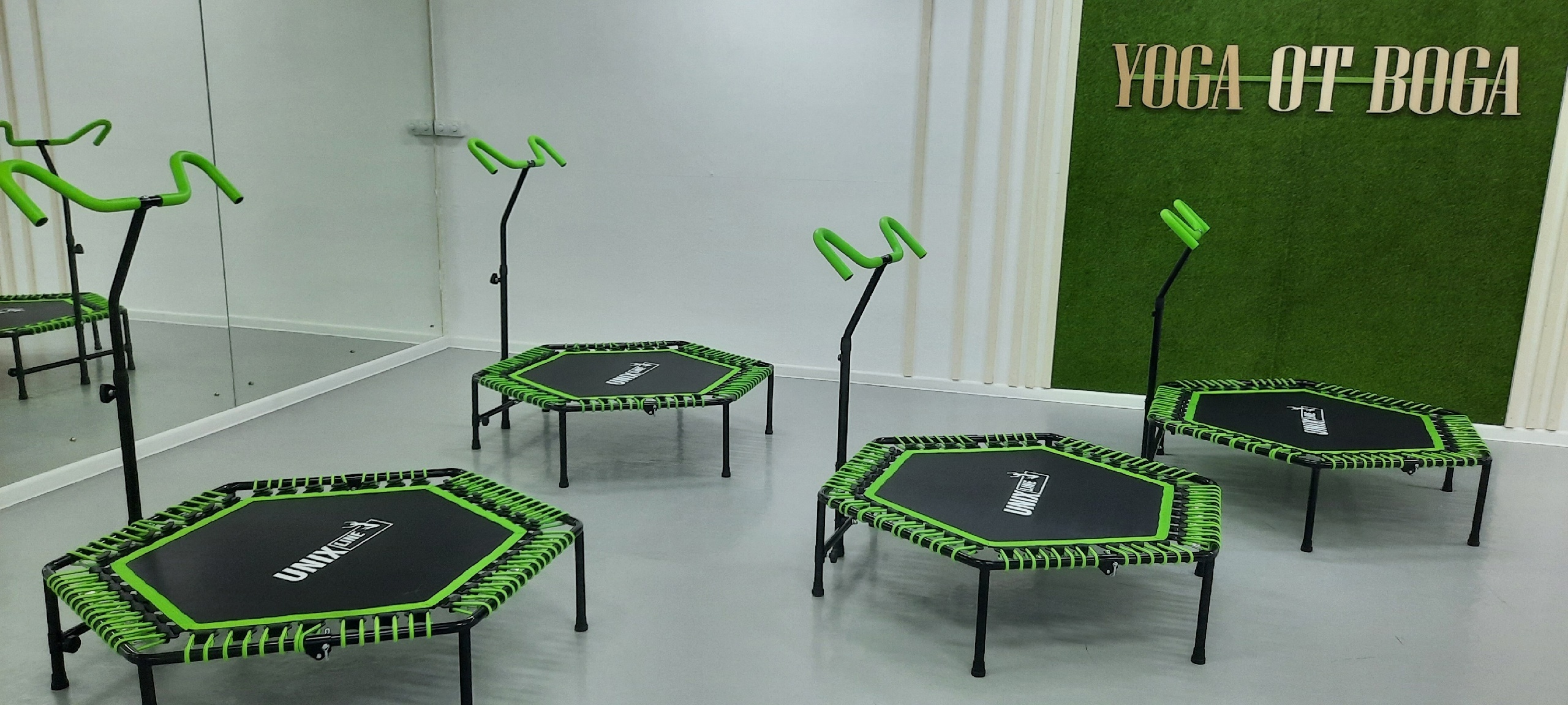 Йога от Бога