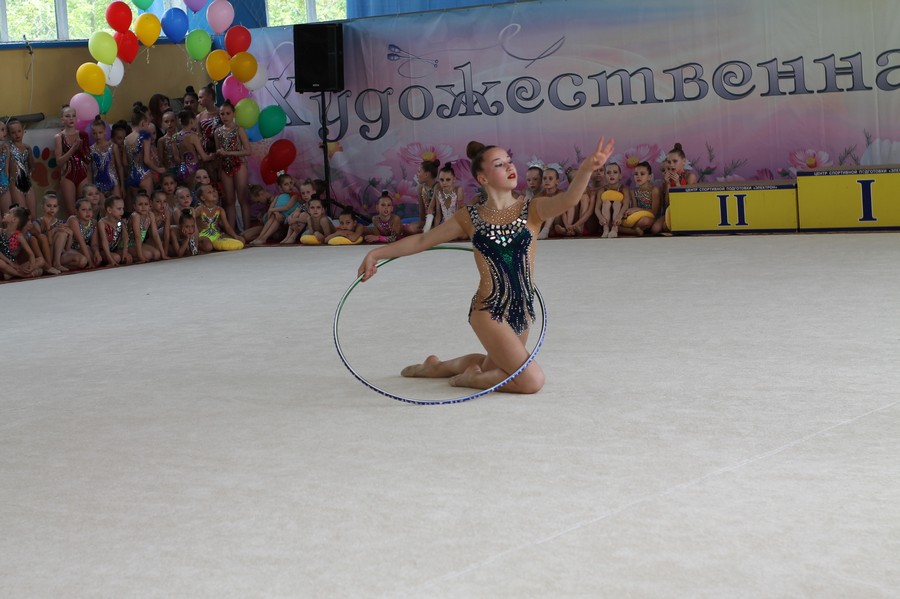 Грация, ул. Королева