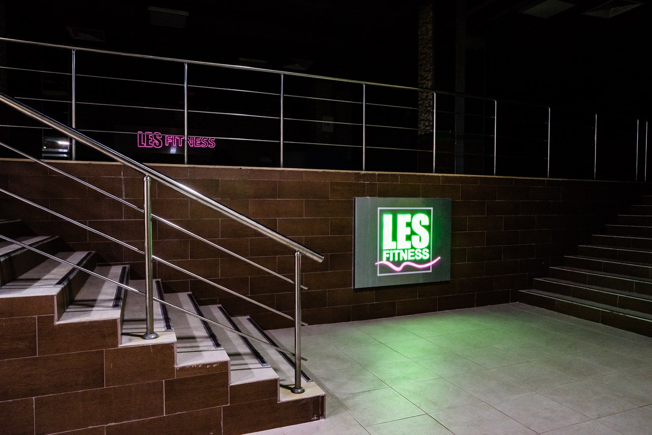Les Fitness