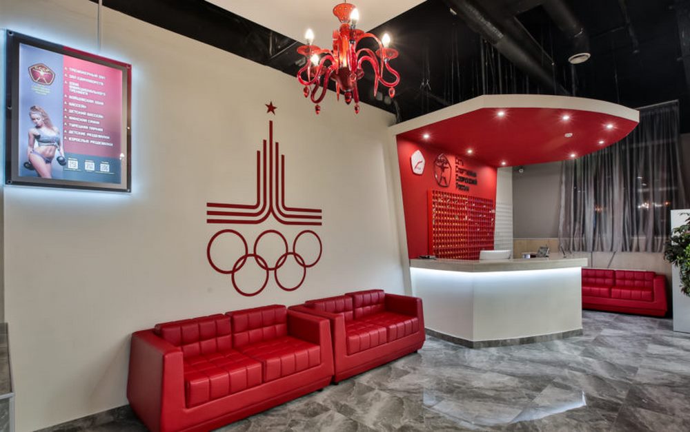 СССР, м. Солнцево