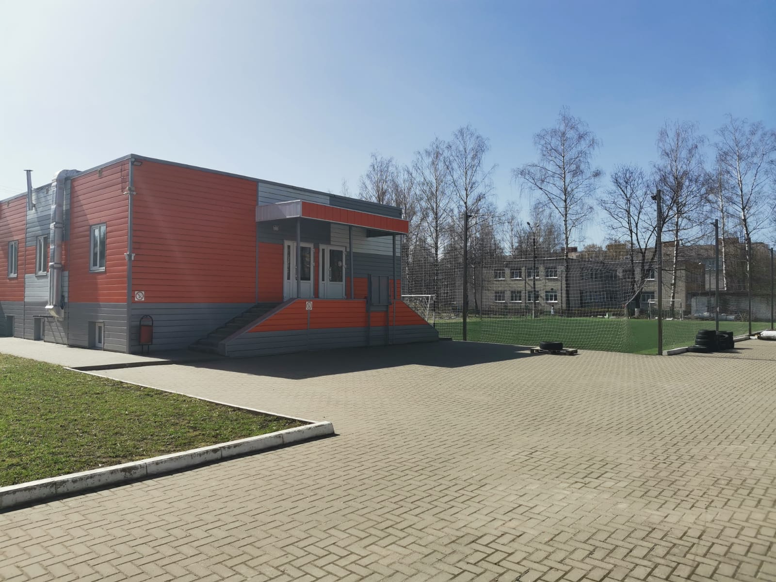 ФОК "СВЯТОГОР", г. Брянск