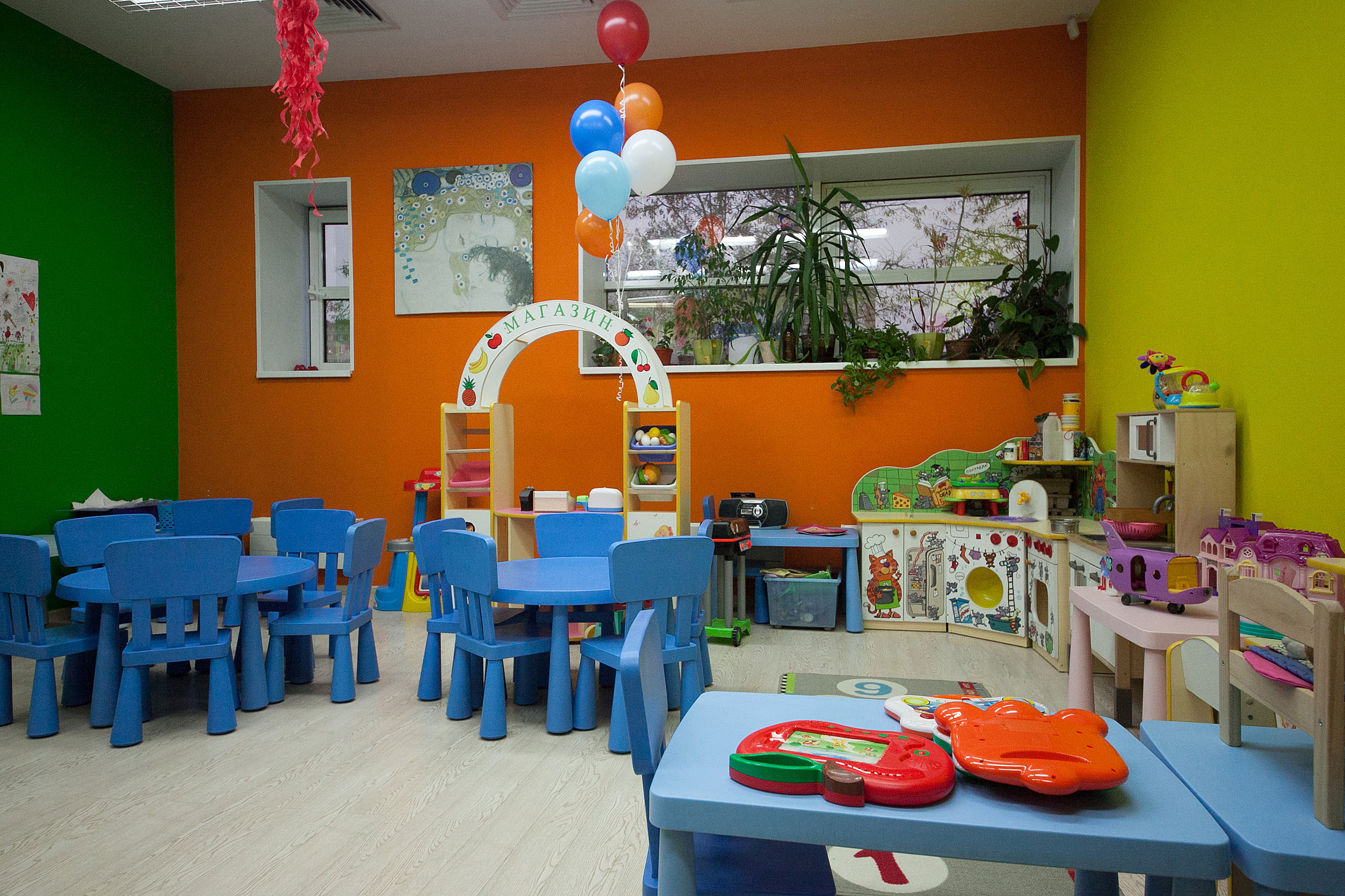 Дон-Спорт Атмосфера