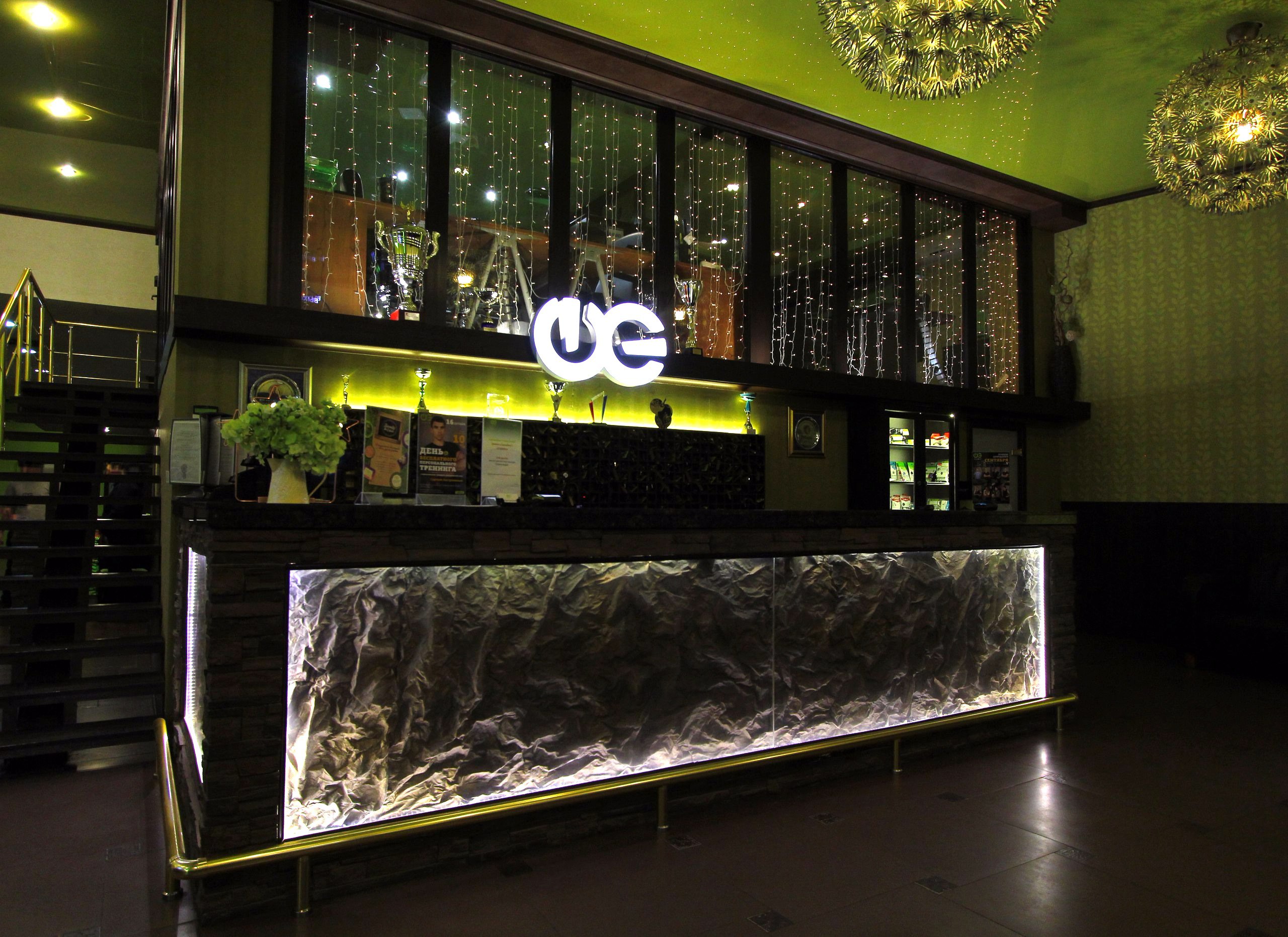 WeGym Ферганская