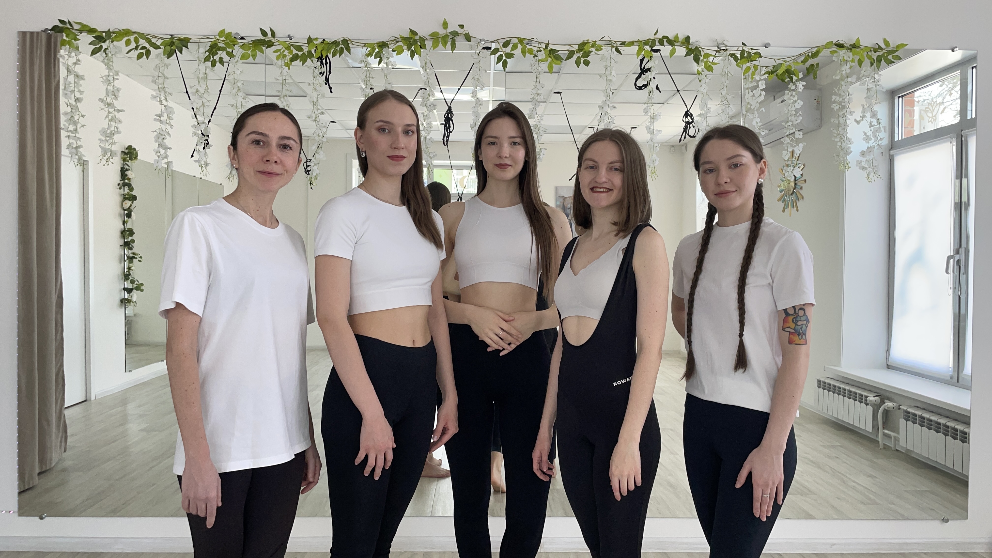 Студия fly-йоги "Гармония"