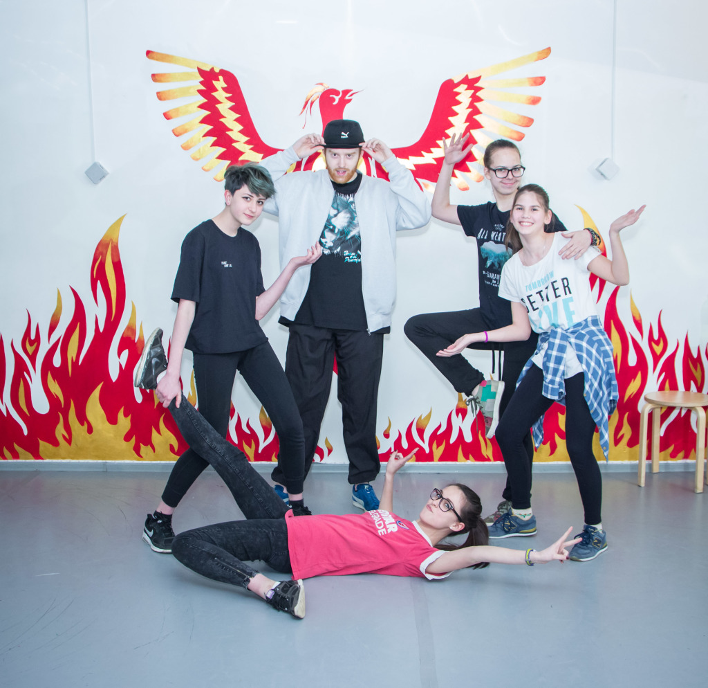 Phoenix Dance Studio