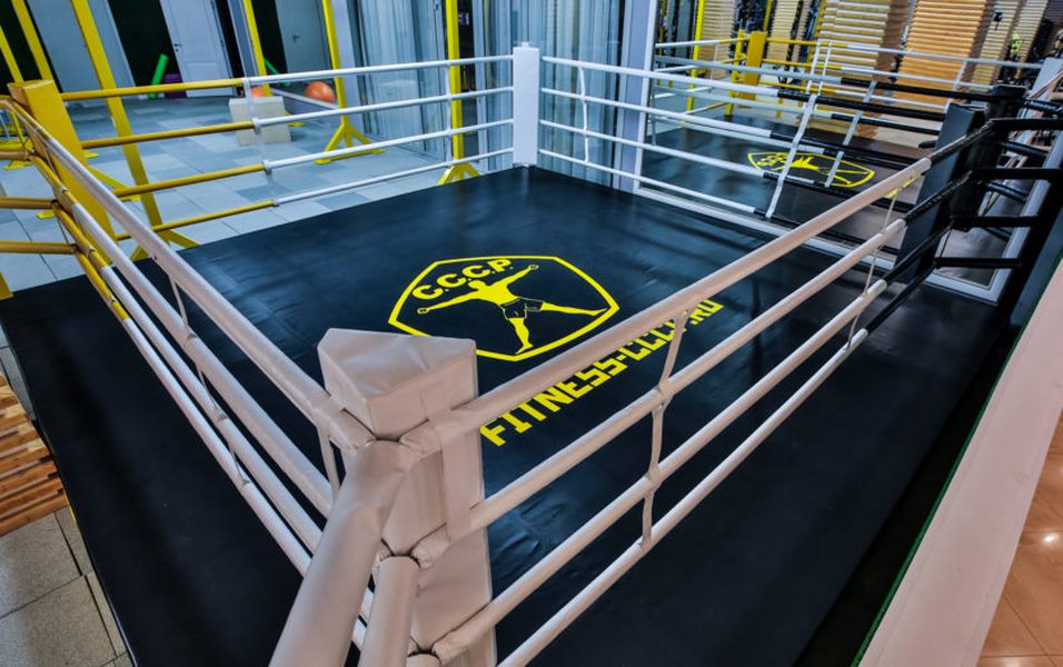 СССР, Верейская