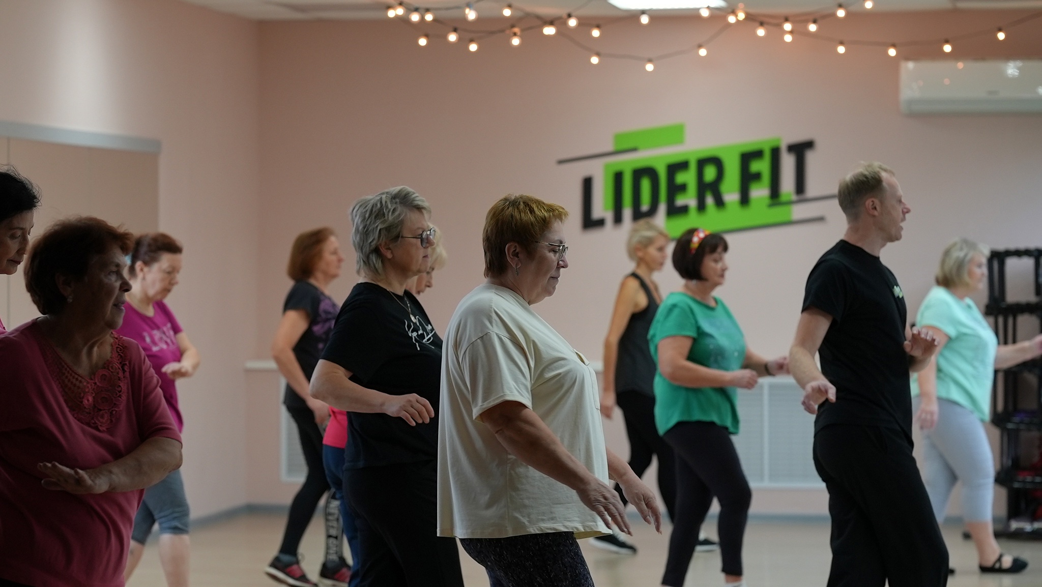 Студия танца и фитнеса "LIDER FIT"