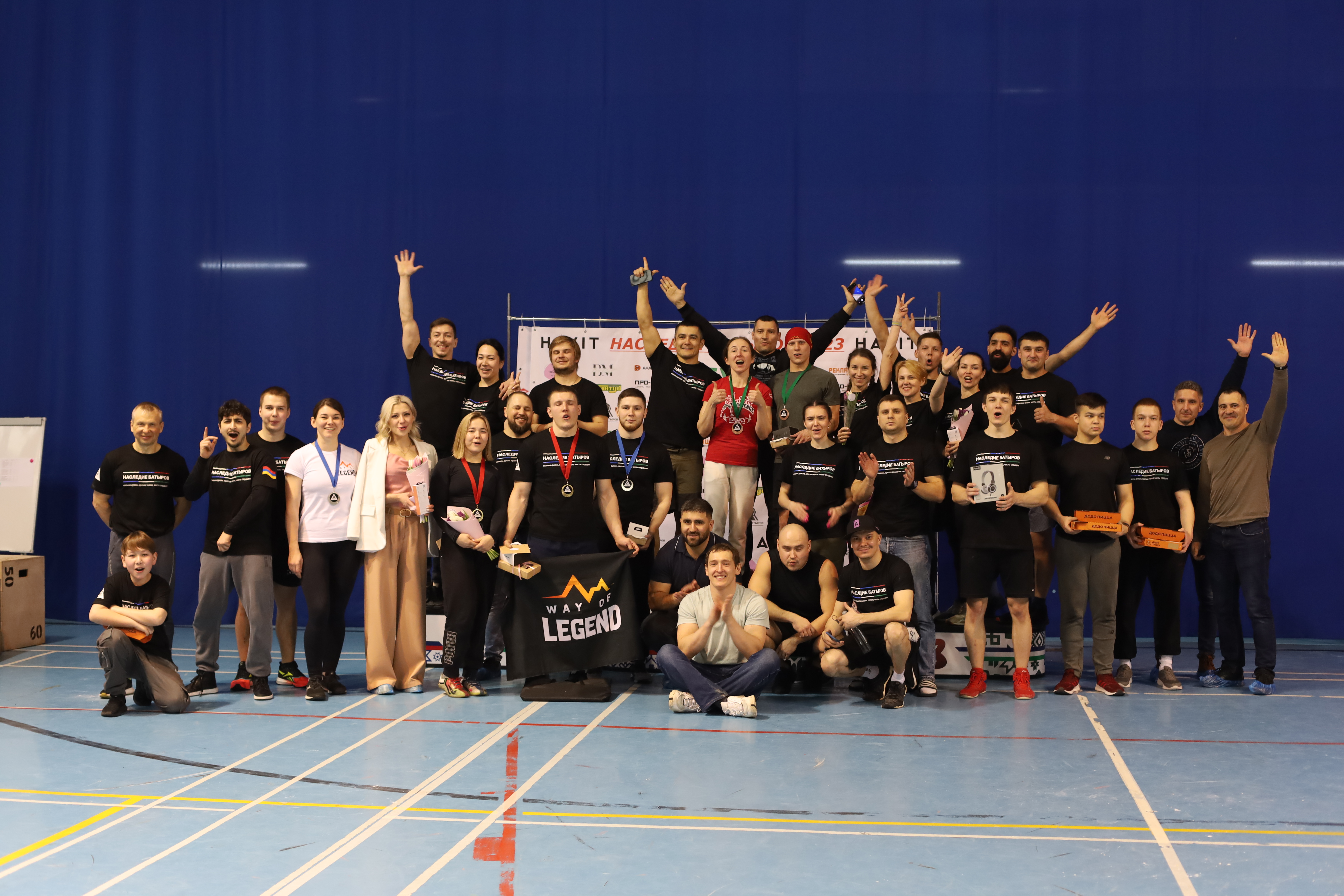 Чехов фитнес