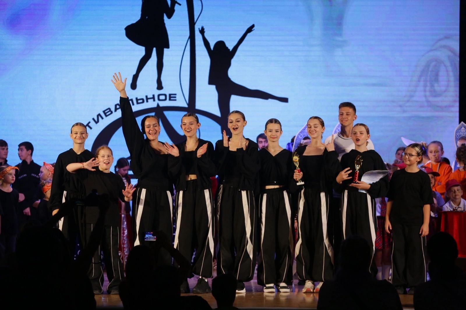 Dance fit studio & Power Gym Family