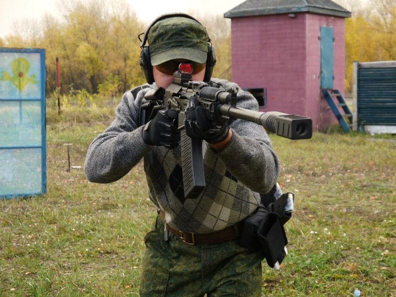 Магнум, правый берег