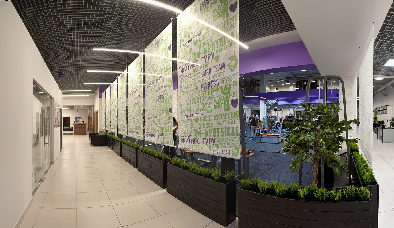 Фитнес Гуру Братеево