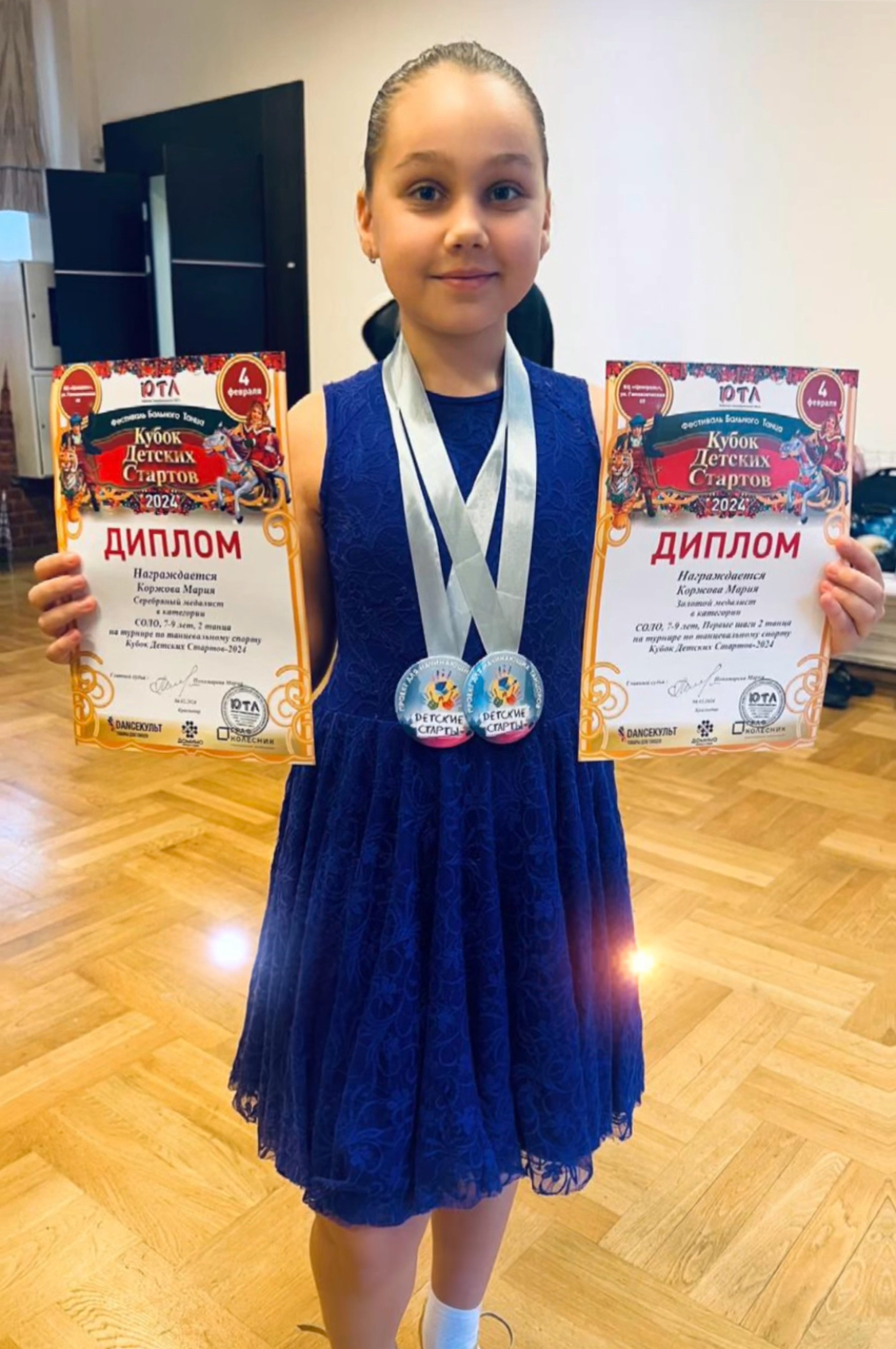 Dance fit studio & Power Gym Family