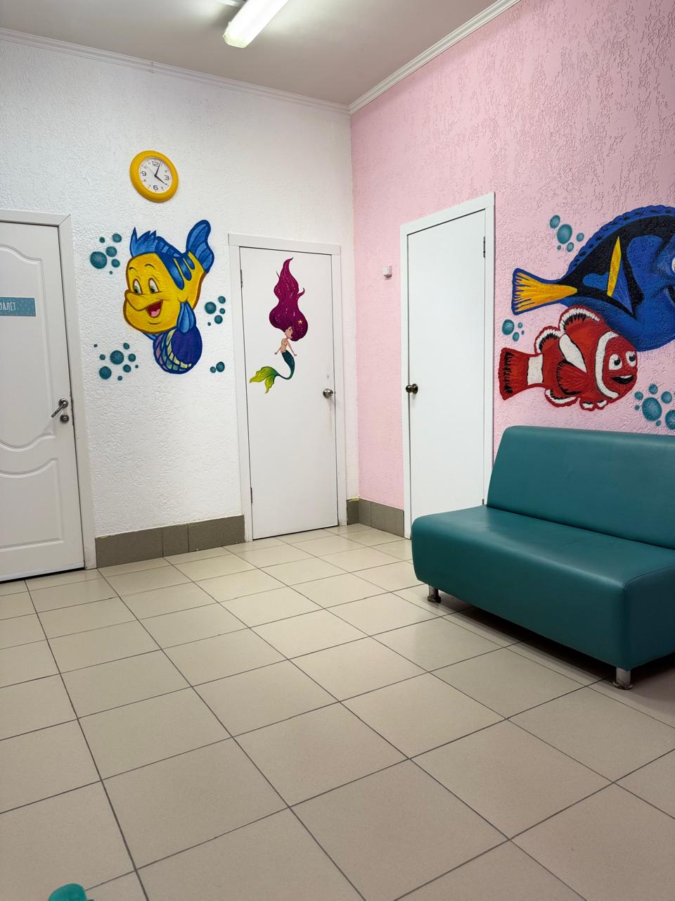 Детский развивающий центр «Русалочка»