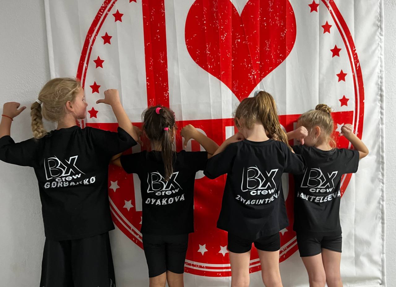 Dance fit studio & Power Gym Family