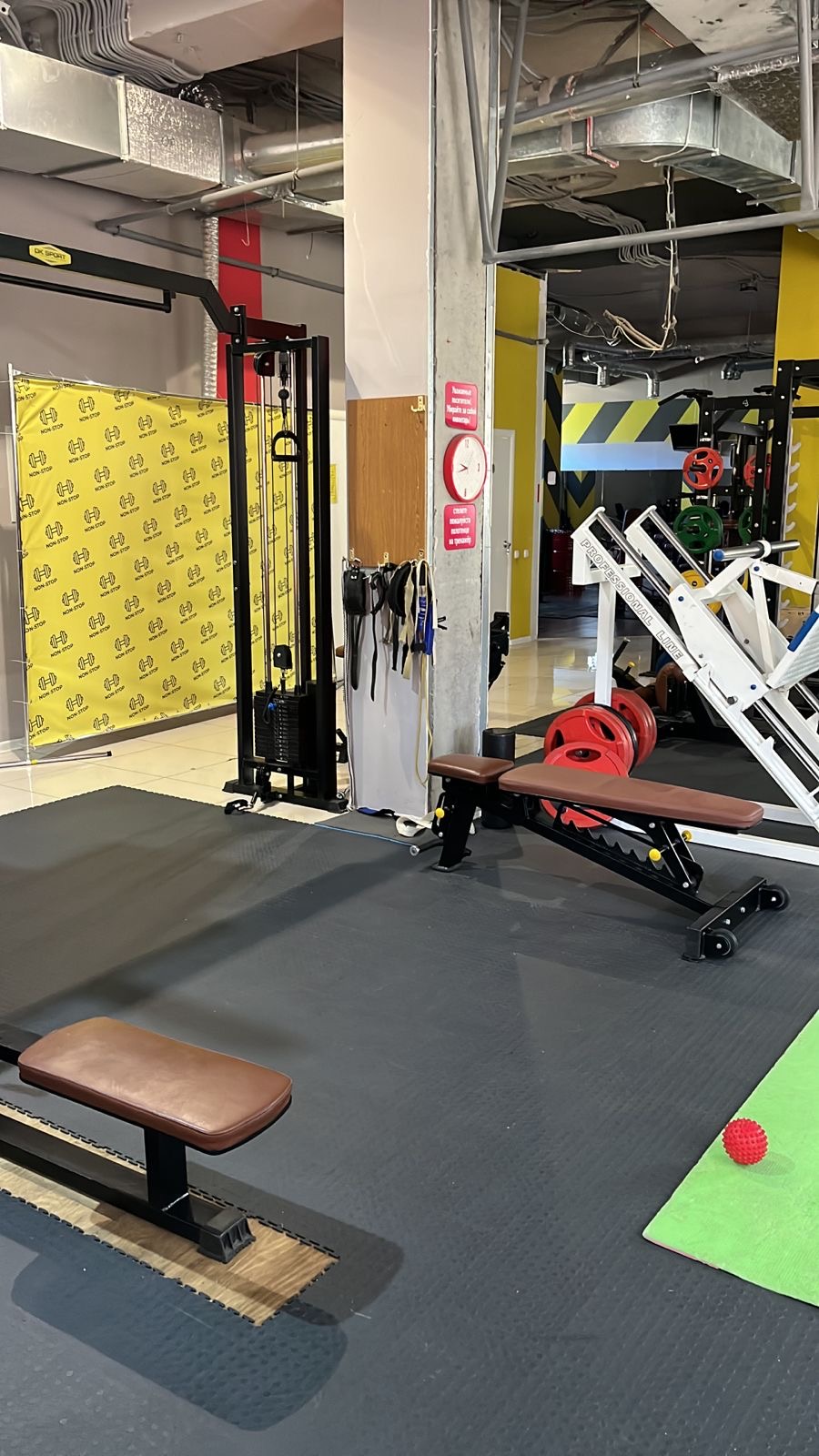 NON - Stop, Балаково