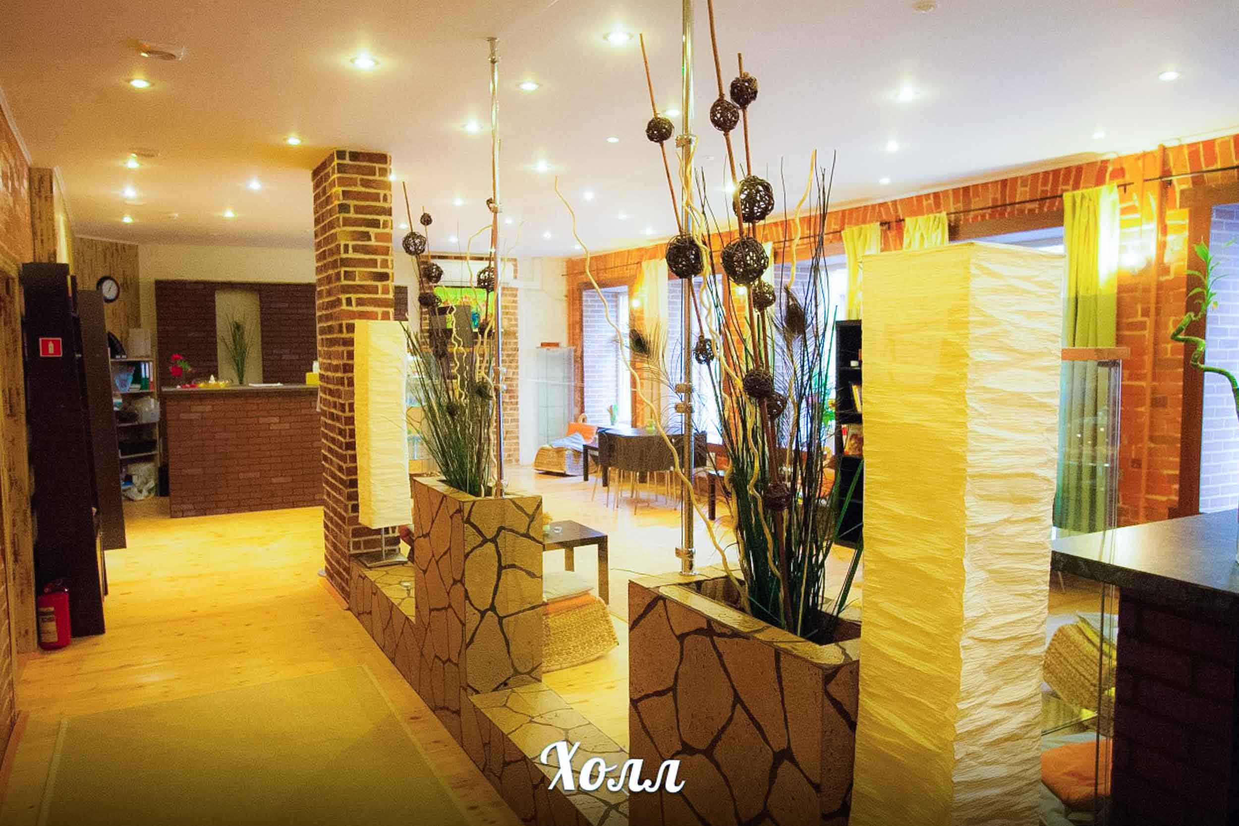 Sarasvati Place, центр йоги и медитации